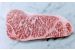 A5 Japanese Wagyu Kobe Sirloin Steak BMS 9